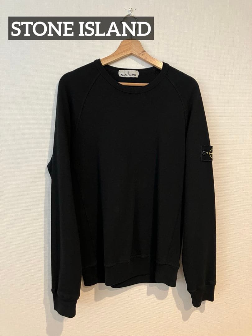 【ぽむ】【匿名配送】Sサイズ　STONE 