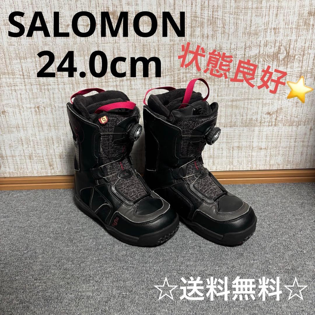 【送料無料】SALOMON スノーボードブーツ