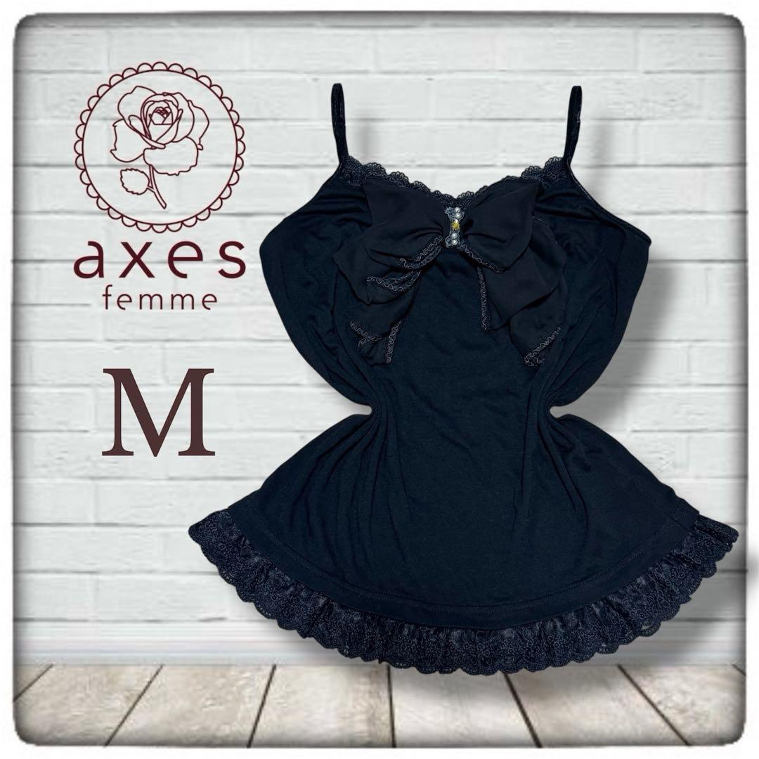 【希少】00s 美品 axes femme ビッグ リボン キャミソール 黒 M
