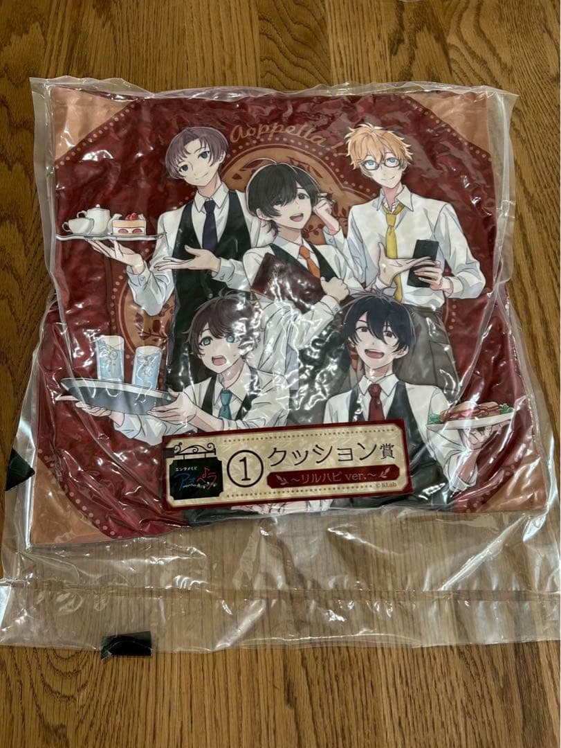 アオペラ -aoppella?- グッズ 纏め売り