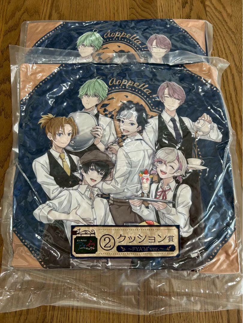 アオペラ -aoppella?- グッズ 纏め売り