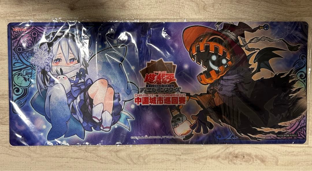 遊戯王　プレイマット　ハーフ　ゴーストリックの雪女　ランタン　中国公式