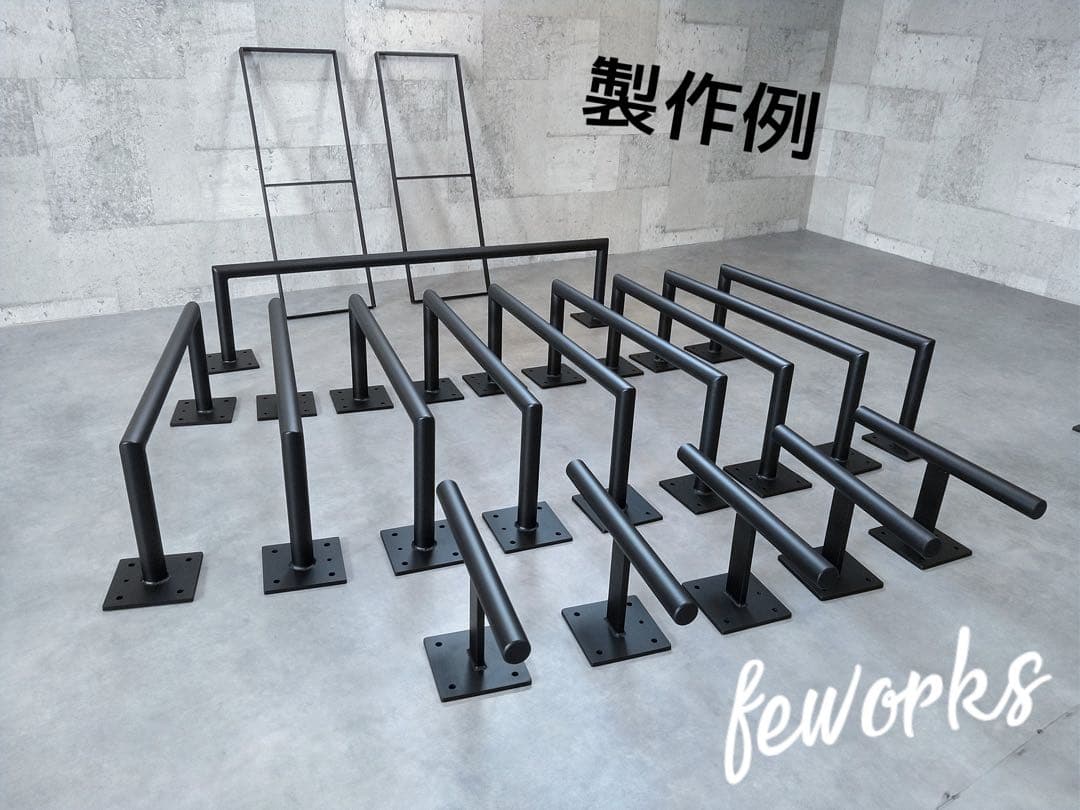 うんてい　懸垂バー　雲梯　室内遊具　自宅　子供大人　トレーニング　天井　自宅