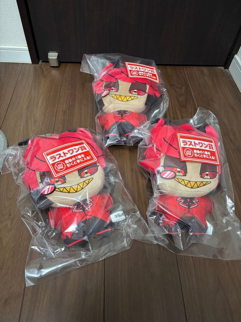 一番くじ ハズビンホテル ラストワン賞 BIGきららいずぬいぐるみ アラスター