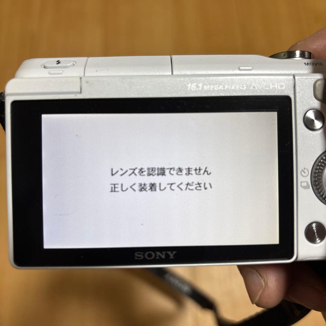 Sony NEX-3N ミラーレスカメラ ズームレンズ付き　ホワイト