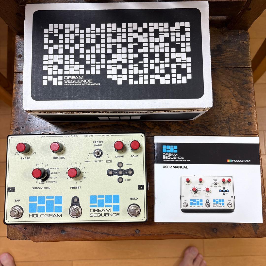 ギター Hologram Dream Sequence