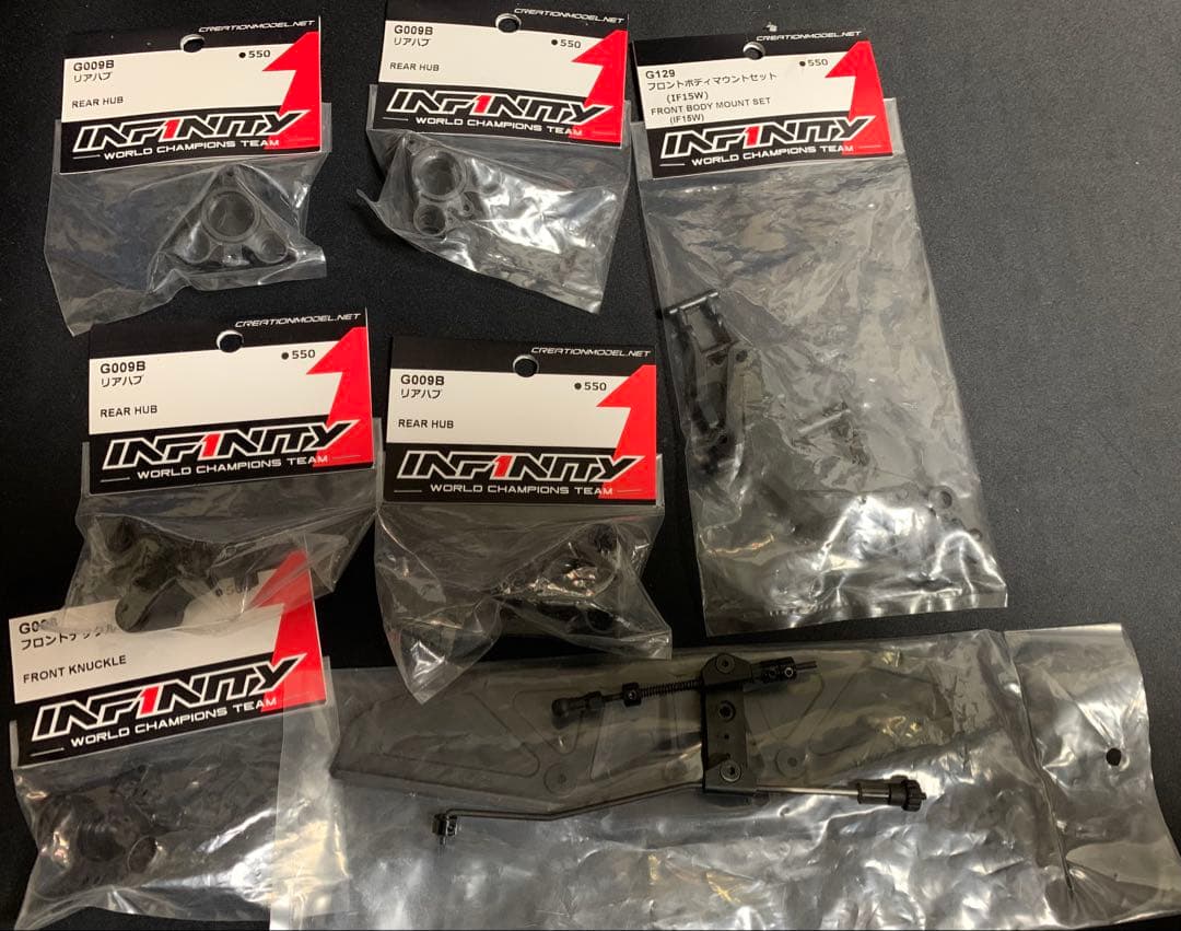 INFINITY IF15Wインフィニティ1/10GPワイドスペックエンジンカー