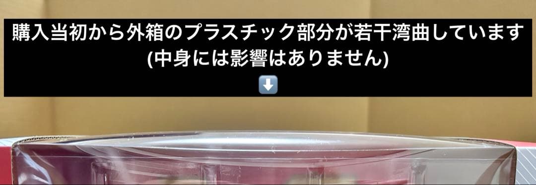 ❣️専用ページ❣️にじさんじ 叶 葛葉 コトブキヤ 1/7スケールフィギュア