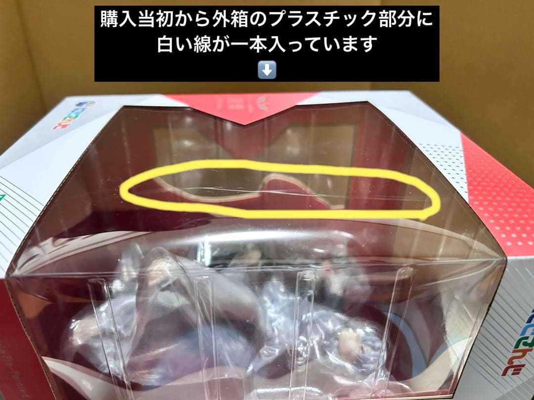 ❣️専用ページ❣️にじさんじ 叶 葛葉 コトブキヤ 1/7スケールフィギュア