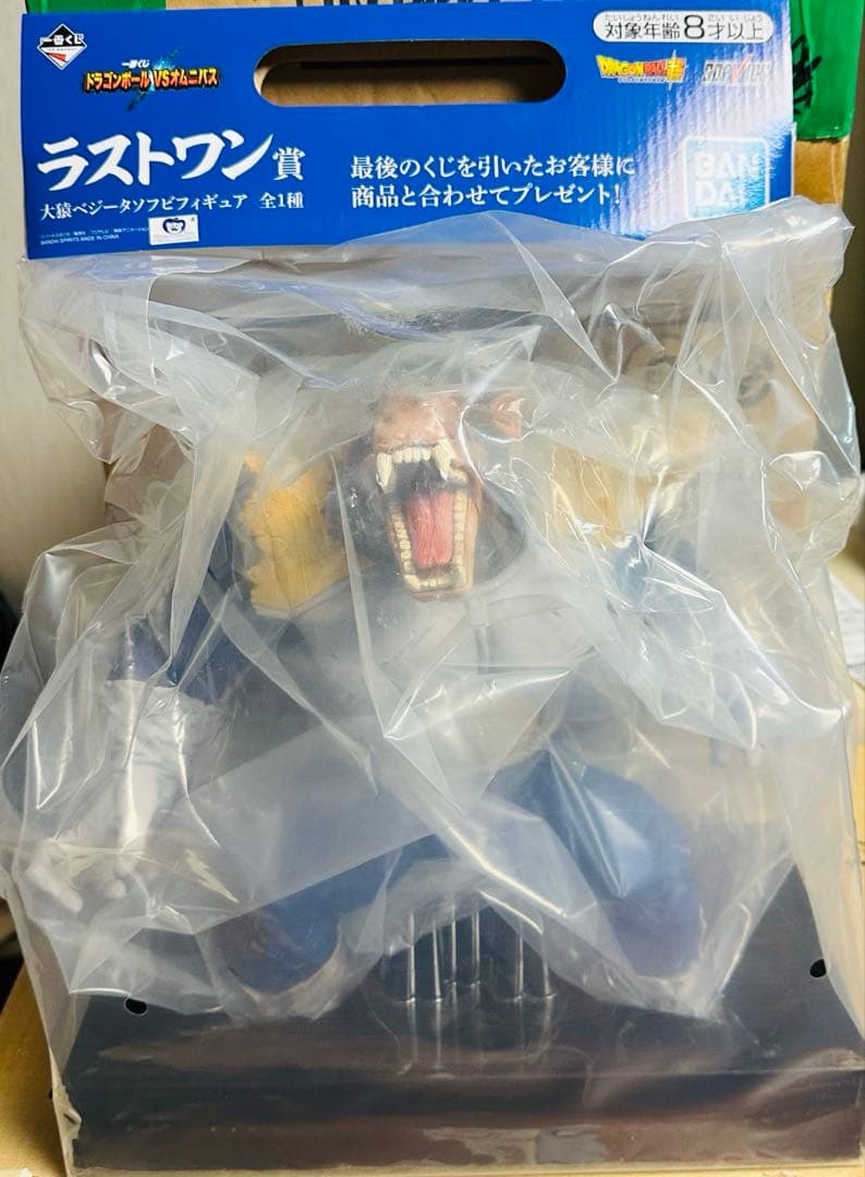R*☆様 海外正規品新品未開封未使用一番くじドラゴンボール ラストワン賞大猿ベジ