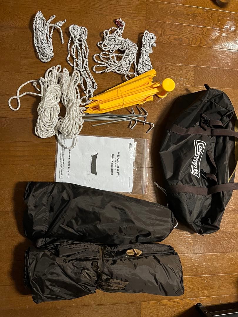 コールマン　ヘキサライトII（廃盤カラー）