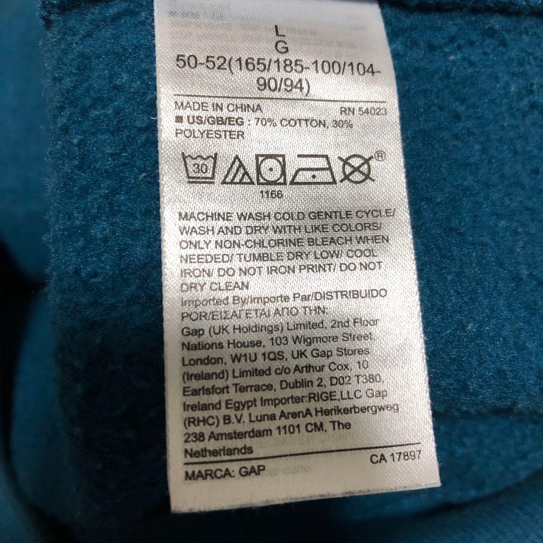 ★値下げ★GAP ギャップ スウェットセットアップ　リフレクター　上下　Ｌ