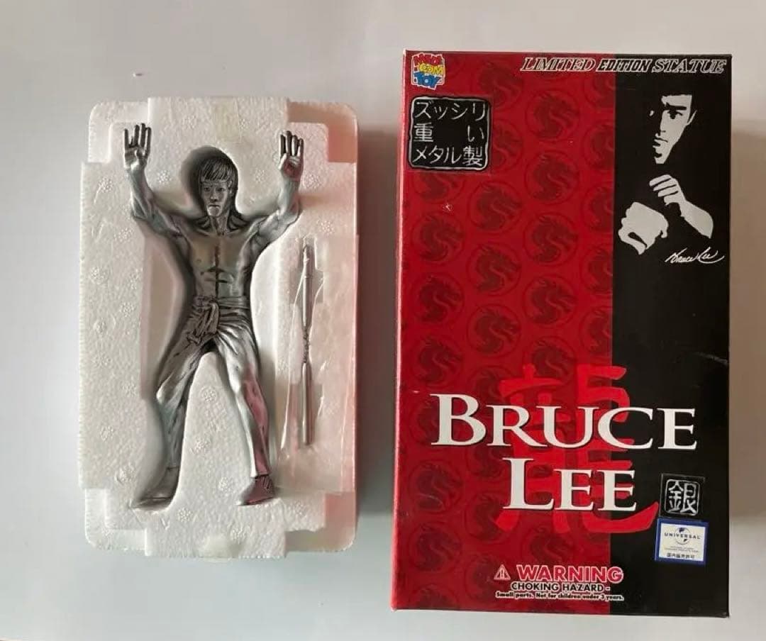 【ズッシリ重いメタル製】BRUCE LEE ブルース・リー (銀)