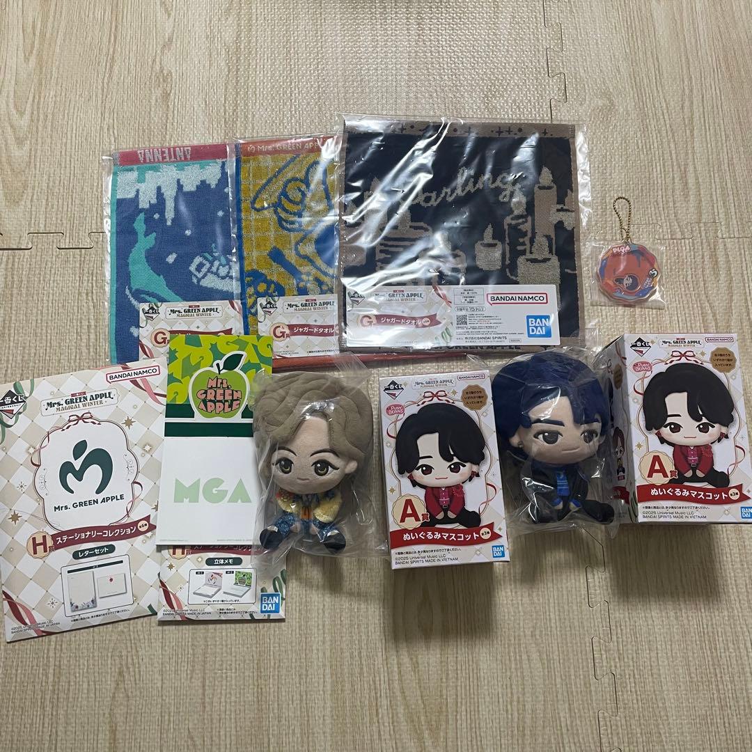 Mrs. GREEN APPLE 1番くじ　8点セット