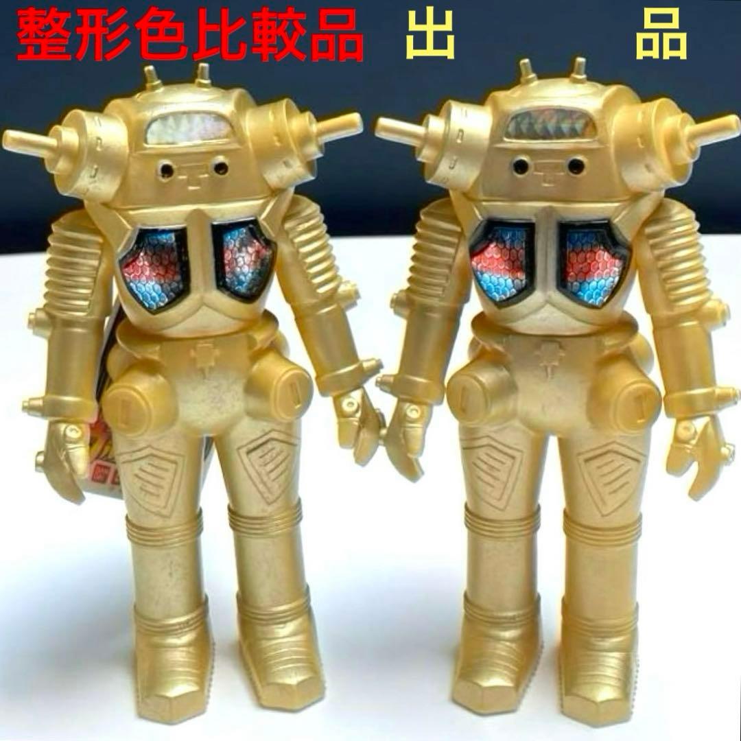 ②−2 ウルトラコレクション キングジョー 第一期初版 プラタグ なし