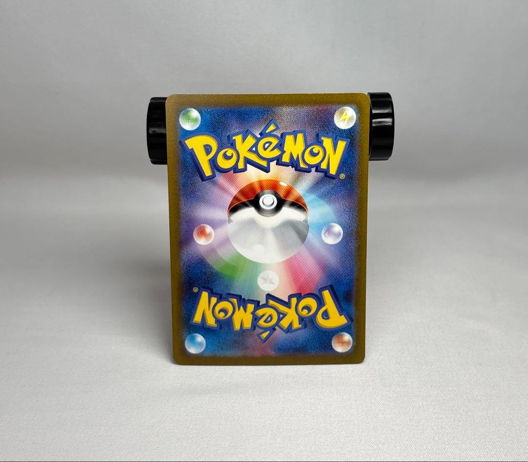 ☆ミュウ ex 【SAR】 SV2a ポケモンカード 151 205/165