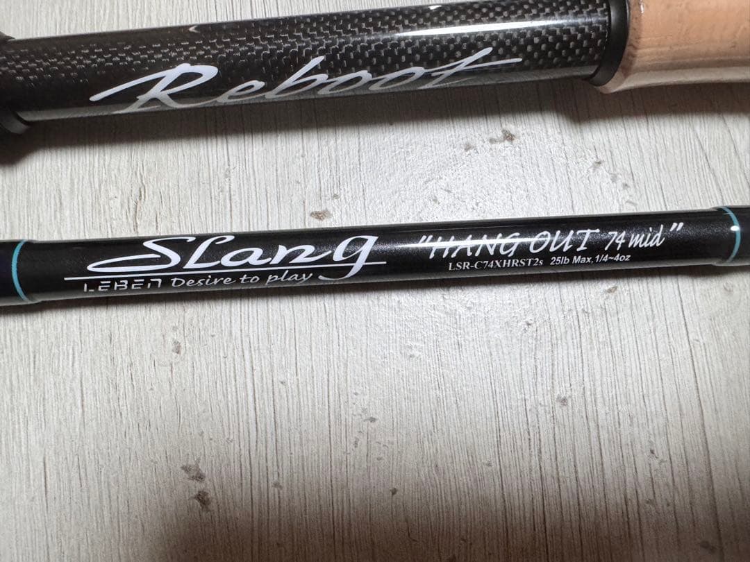 デジーノハングアウトリブート　74midコルクVer