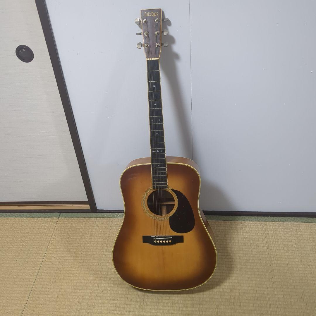 送料無料 Cat's Eyes アコースティックギター ブラウン ハードケース付