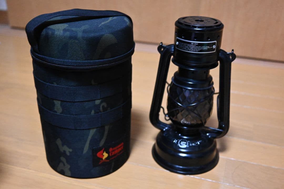 ライト・ランタン bushdebrunt brunt my way magmaglass