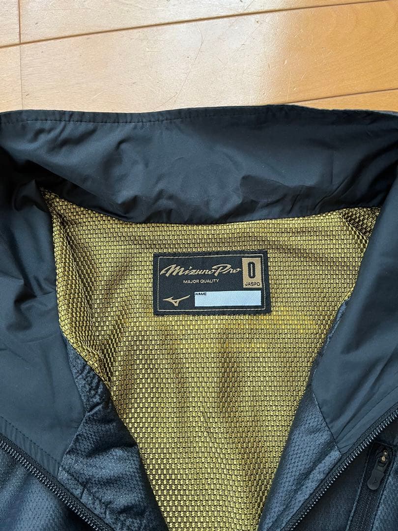 ミズノプロ　ウィンドブレーカー　Ｏサイズ