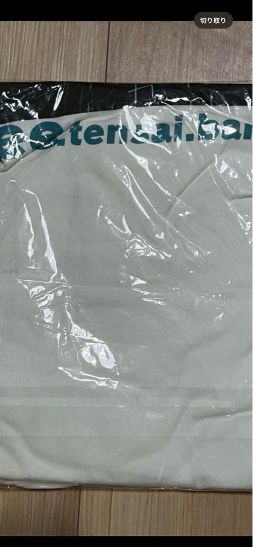 NEE 激レア　Tシャツ