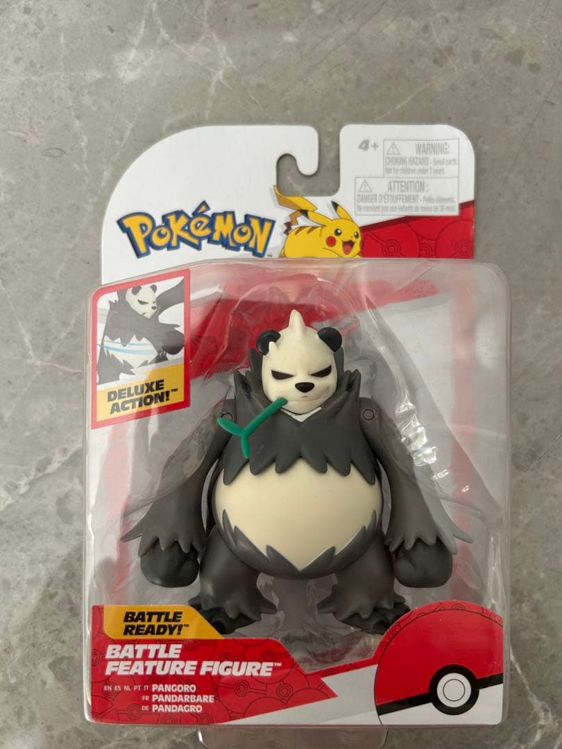 ポケモンバトルフィギュア　ゴロンダ　フィギュア　スケールワールド