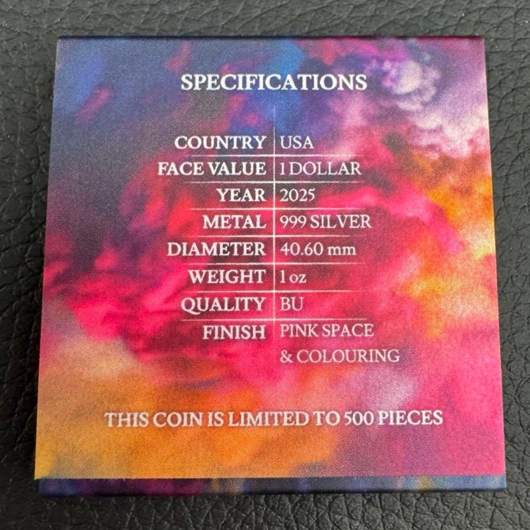 世界500枚 イーグル 銀貨 両面カラー ホーリー祭(豊作&世界平和)