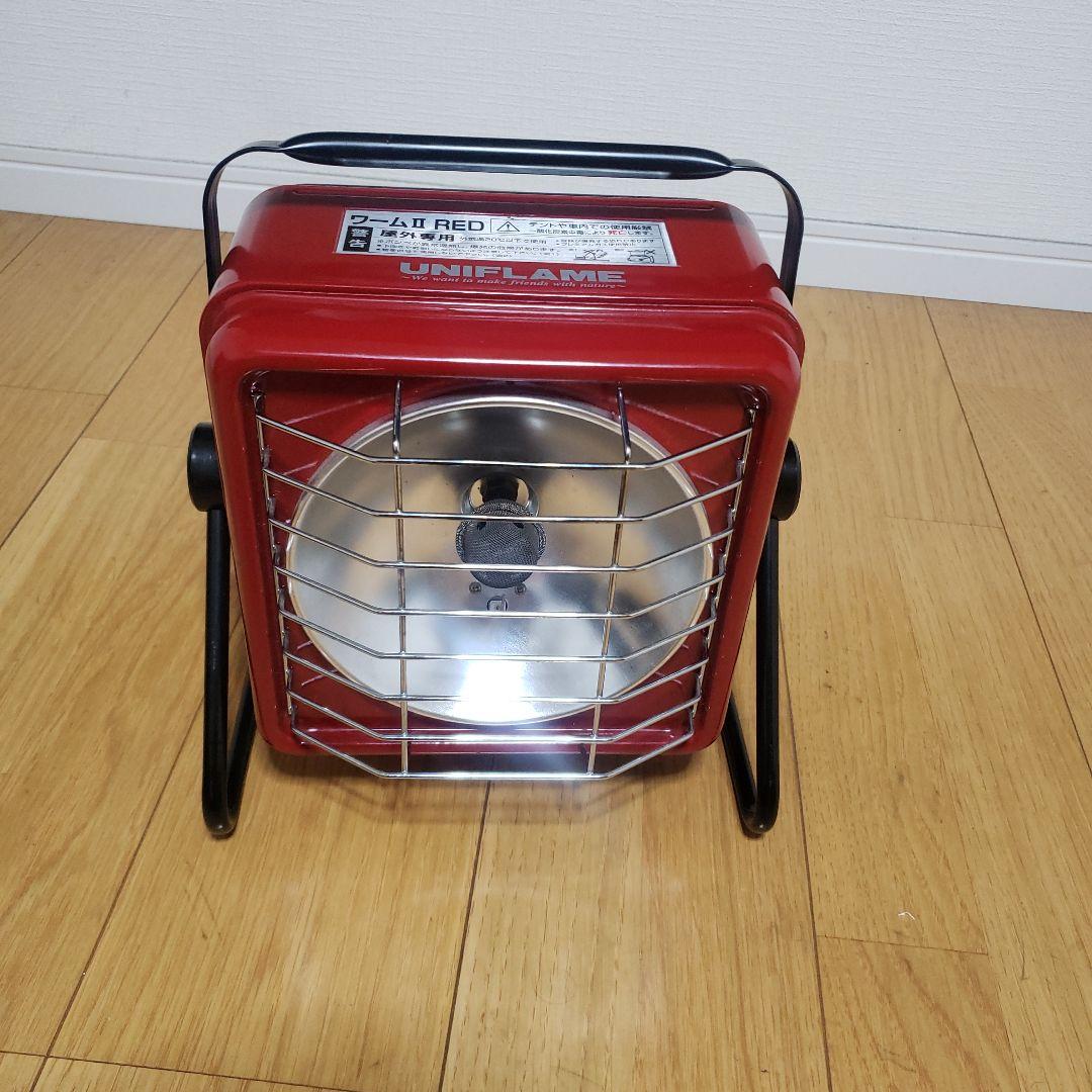 ユニフレーム　ワームⅡ