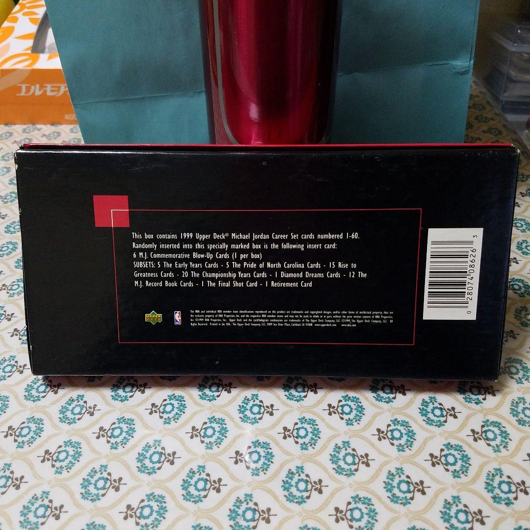 NBA マイケル・ジョーダン 1999キャリアセット