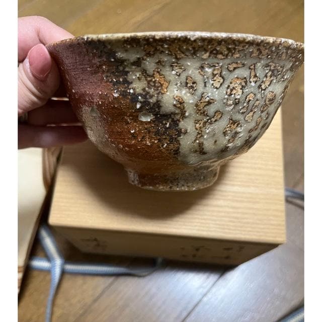 信楽焼　4代目　高橋楽斎　茶碗