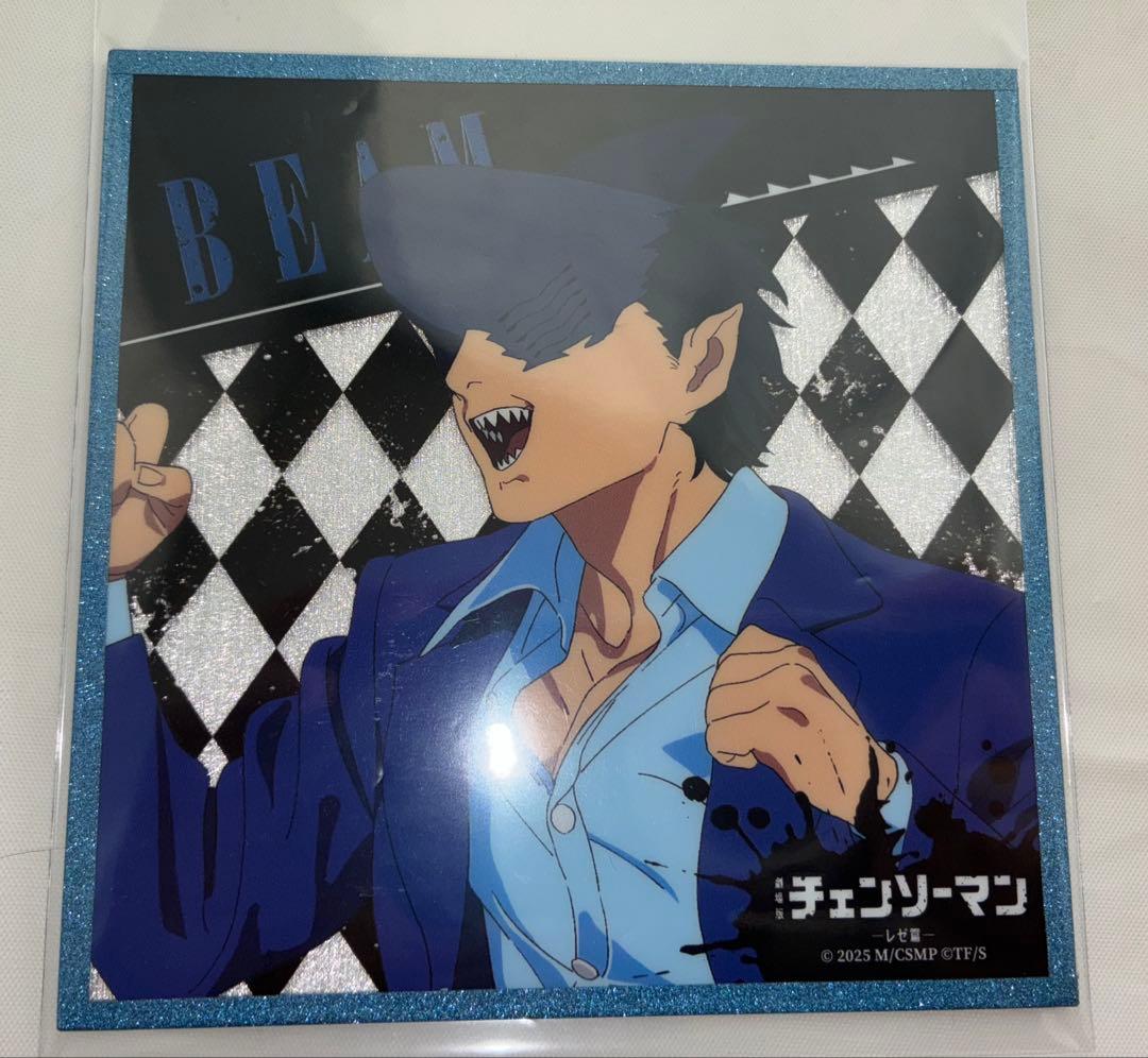 チェンソーマン レゼ篇 アクリル色紙 セミコンプ 10枚セット