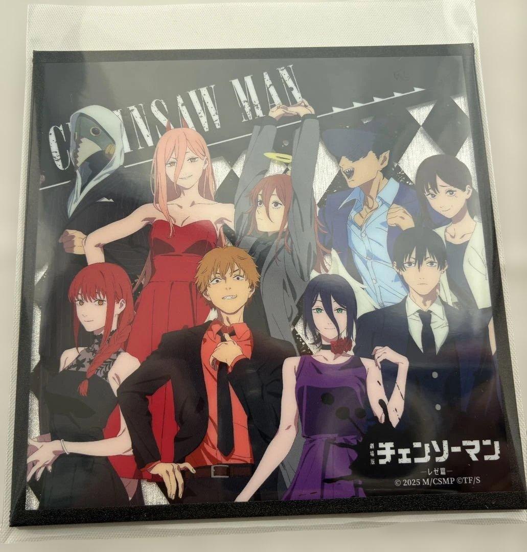 チェンソーマン レゼ篇 アクリル色紙 セミコンプ 10枚セット