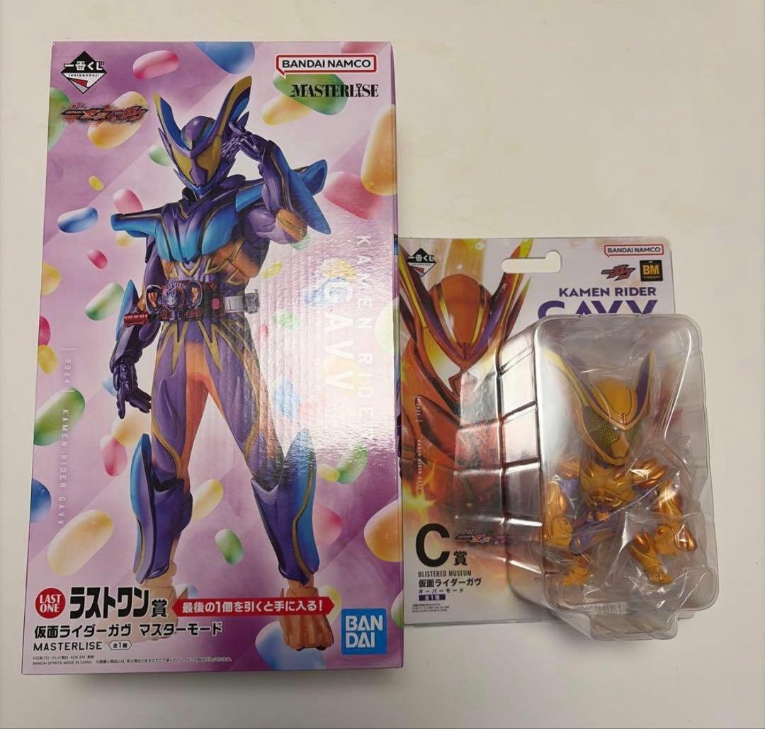 1番くじ仮面ライダーガヴ　C賞　ラストワン賞