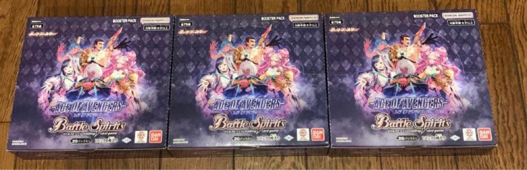 AGE OF AVENGERS エイジ オブ アベンジャーズ 3box