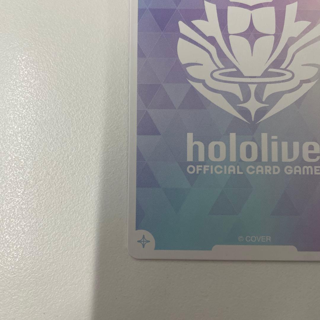 【美品最安】ホロカ 常闇トワ SEC サイン　hBP03-005 シークレット