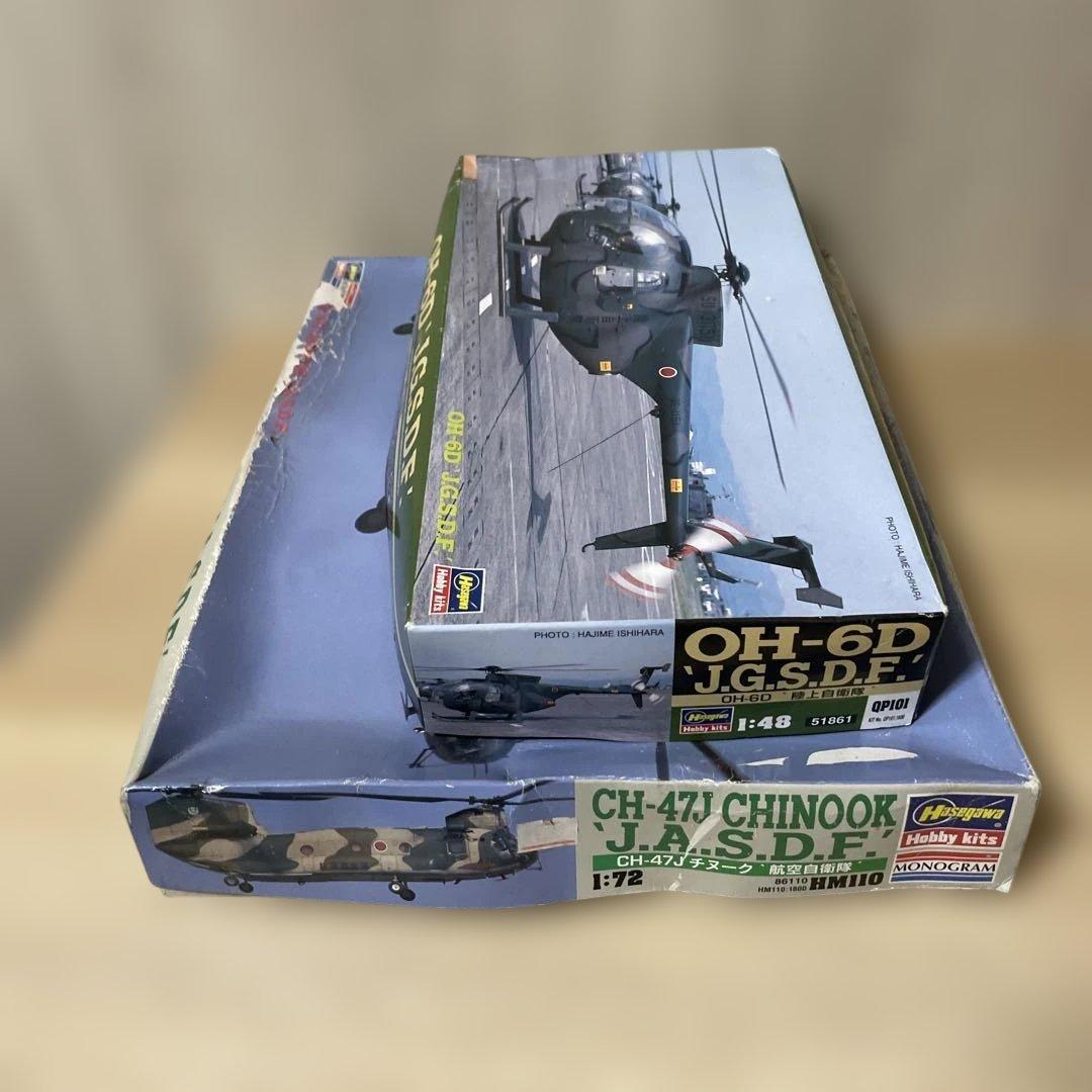 陸上自衛隊 後方支援航空 CH-47J＋OH-6D 2機セット. Ln491
