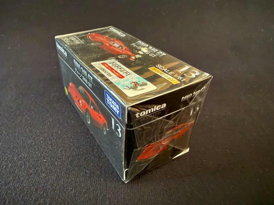 【9台セット】トミカプレミアム　ロータスヨーロッパ、９１1カレラRS 2.7 他