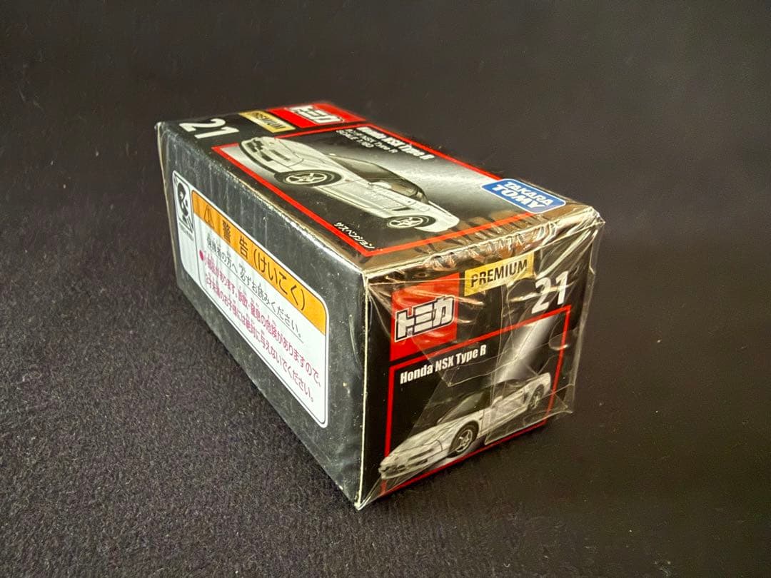 【9台セット】トミカプレミアム　ロータスヨーロッパ、９１1カレラRS 2.7 他