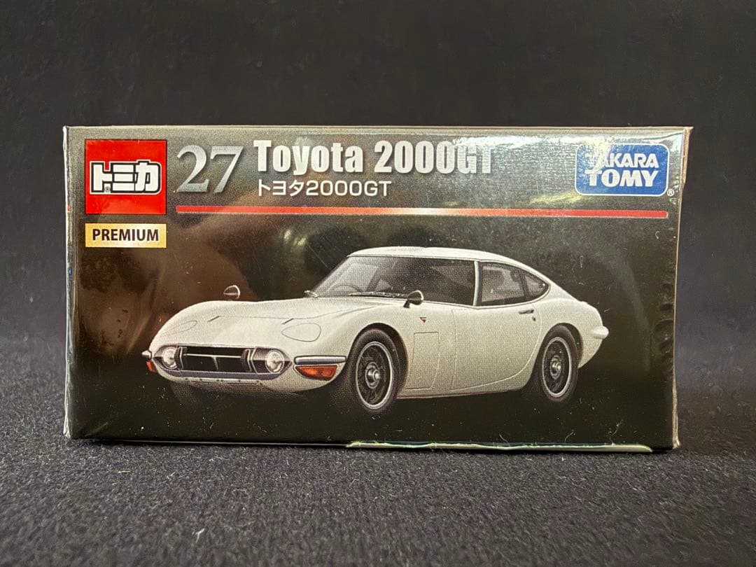 【9台セット】トミカプレミアム　ロータスヨーロッパ、９１1カレラRS 2.7 他