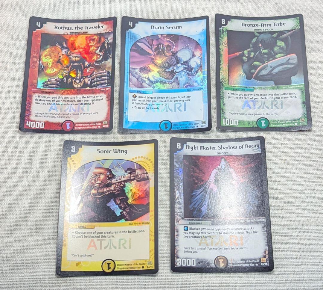 デュエマ デュエルマスターズ ATARI アタリ プロモ 青銅の鎧 クラシック