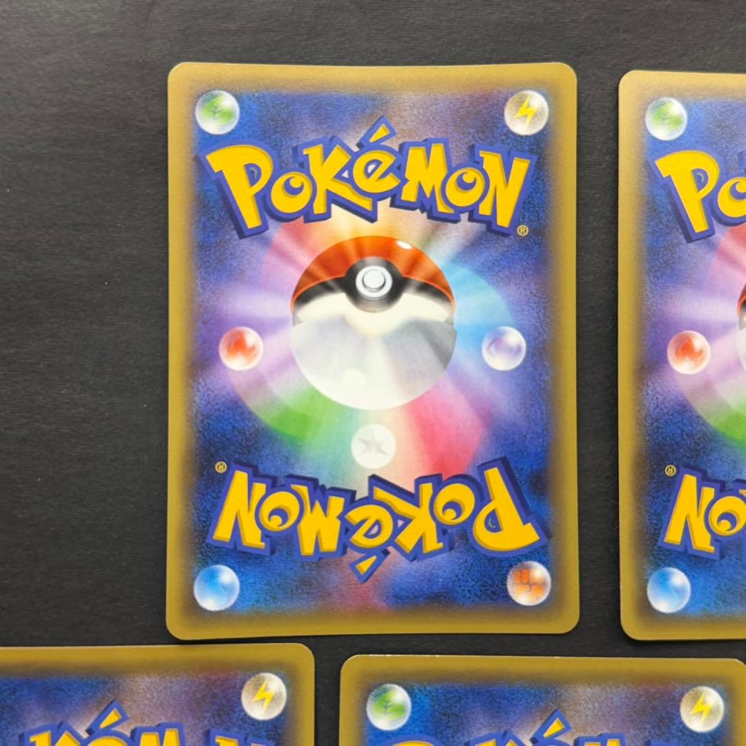 ポケモンカード ビクティニ セレビィ マギアナ 幻・伝説キラコレクション