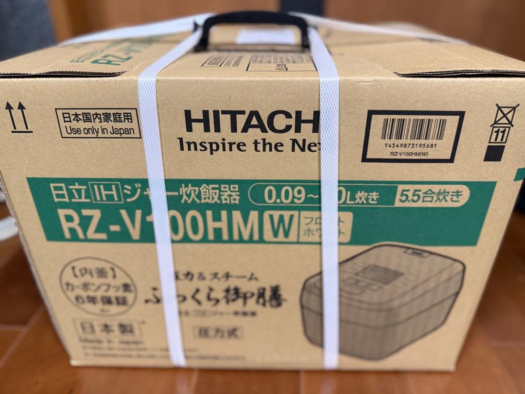 HITACHI RZ-V100HM(W) 炊飯器