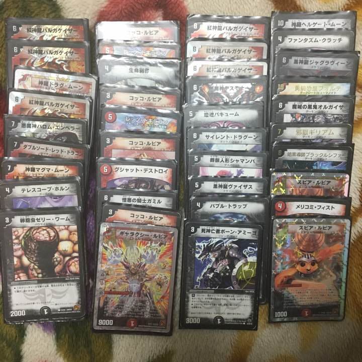 デュエルマスターズカードと遊戯王カード