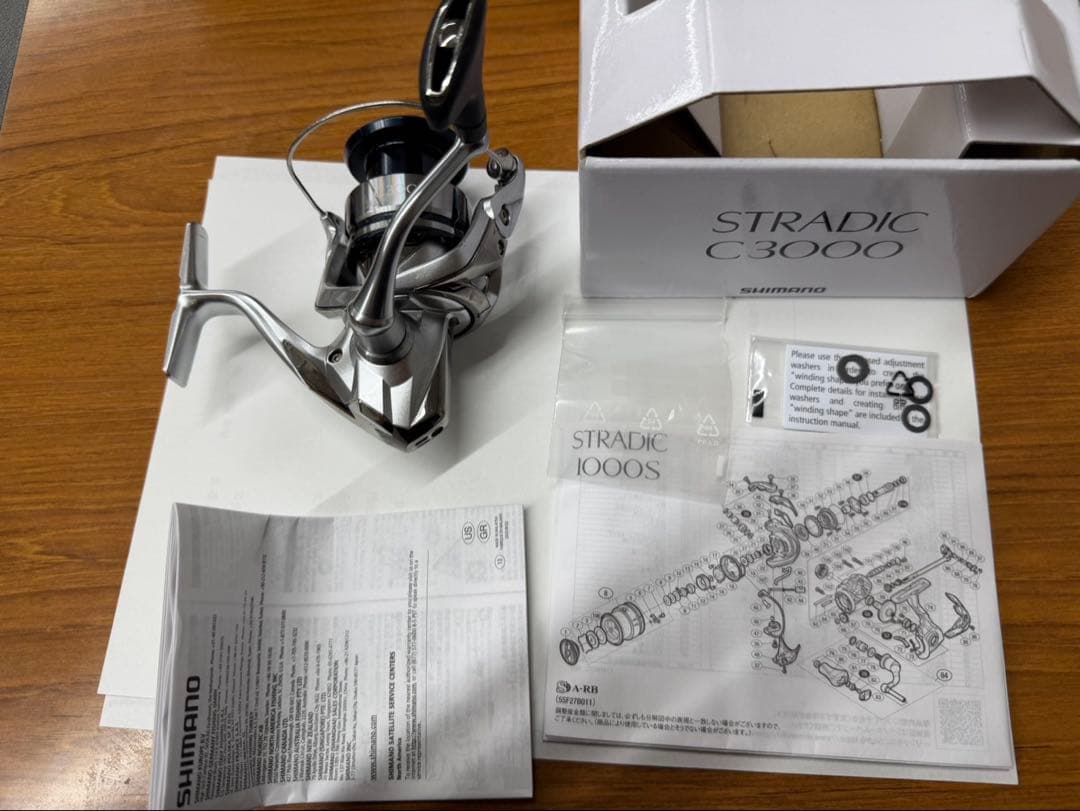 シマノ　19 ストラディック　C 3000 スピニング