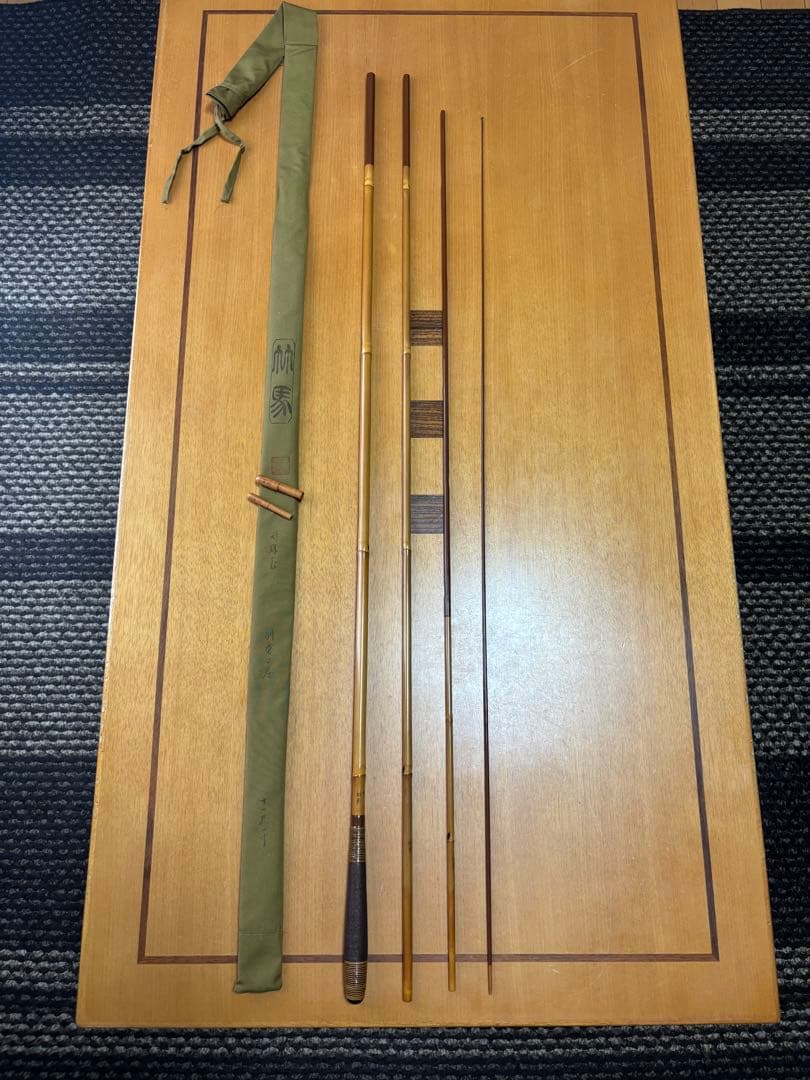 ヘラブナ竿　竹馬