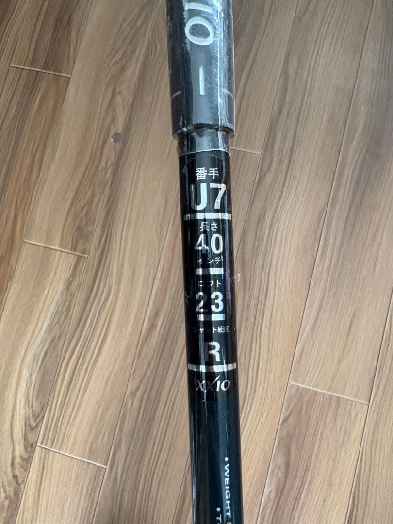 XXIO ゼクシオ ドライバー フェアウェイウッド 4本セット レフティ