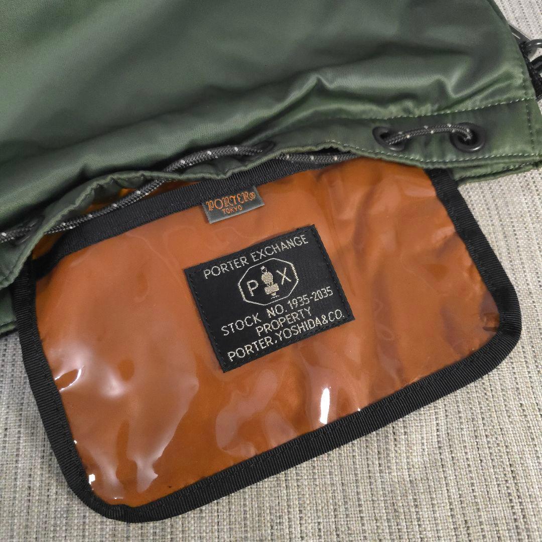 超美品　PORTER　PX　TANKER　2way　TOOL　BAG　タンカー