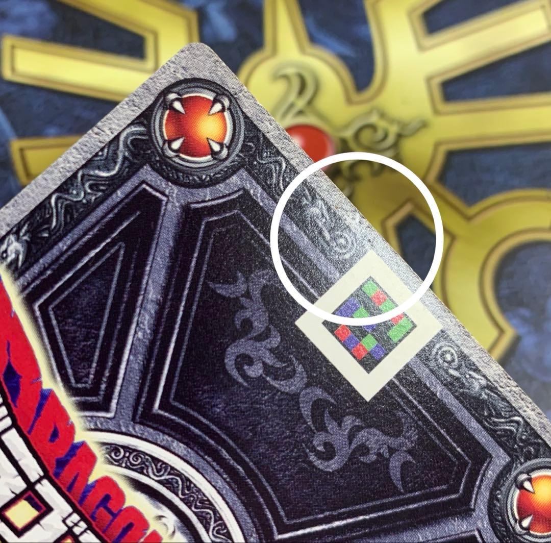 【コレクション整理】ドラゴンクエストモンスターバトルロード　ぱふぱふ　ロトSP