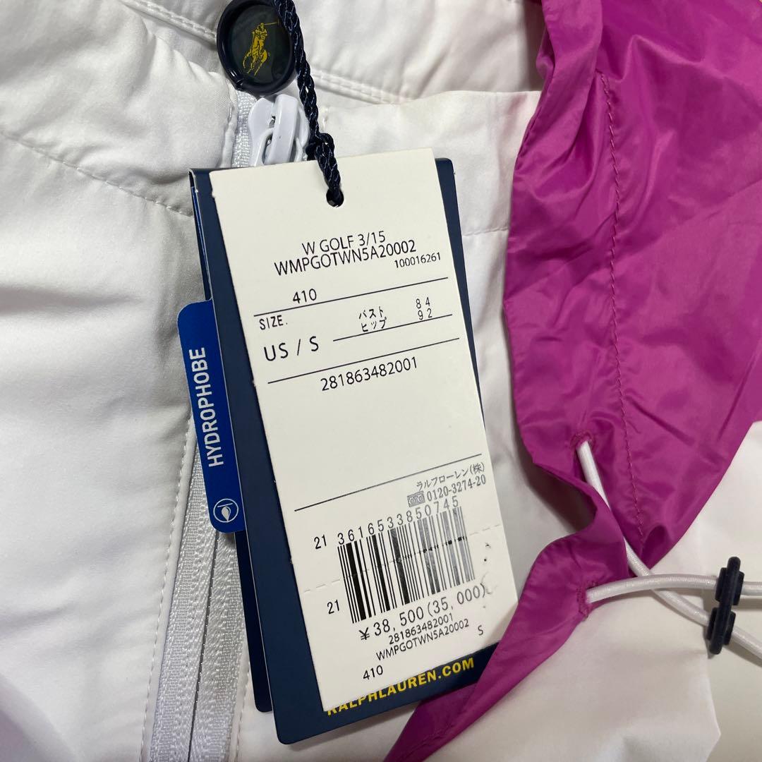 新品タグ付き ポロゴルフ マルチカラー ウェア Sサイズ ハーフジップアップ