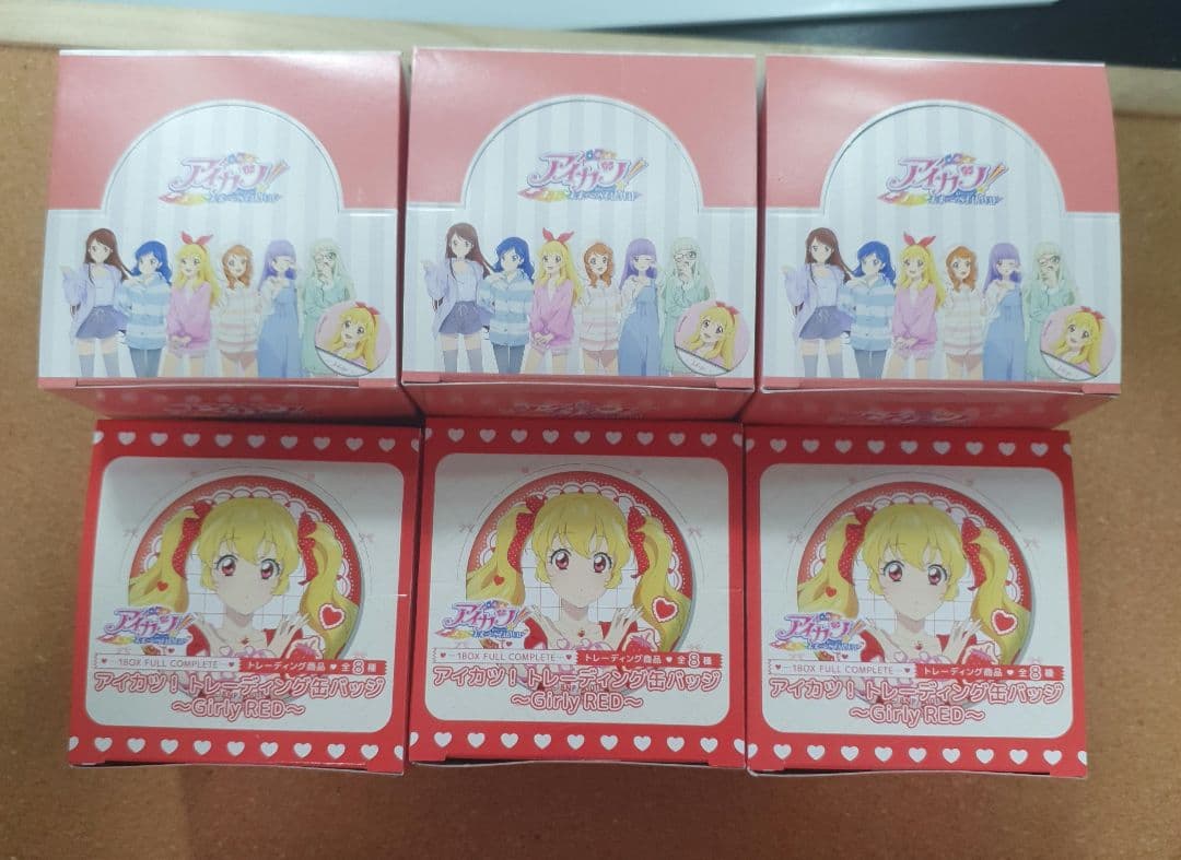 アイカツ 缶バッジ 6BOX